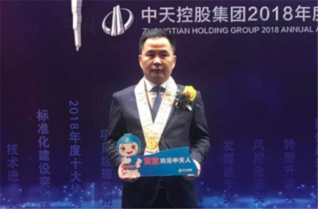 【高光“疫”事】病毒无情人有情，心系故乡抗疫情——楼强辉：捐赠防疫物资超25万元